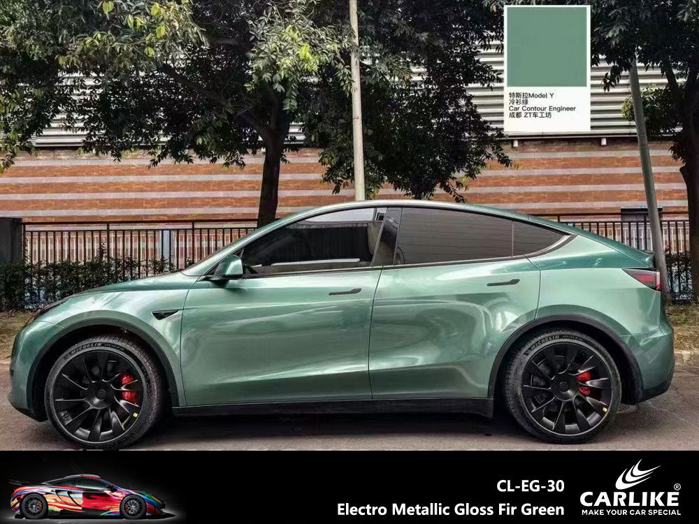 Gloss Electro Metallic Electric Fir Green Car Wrap