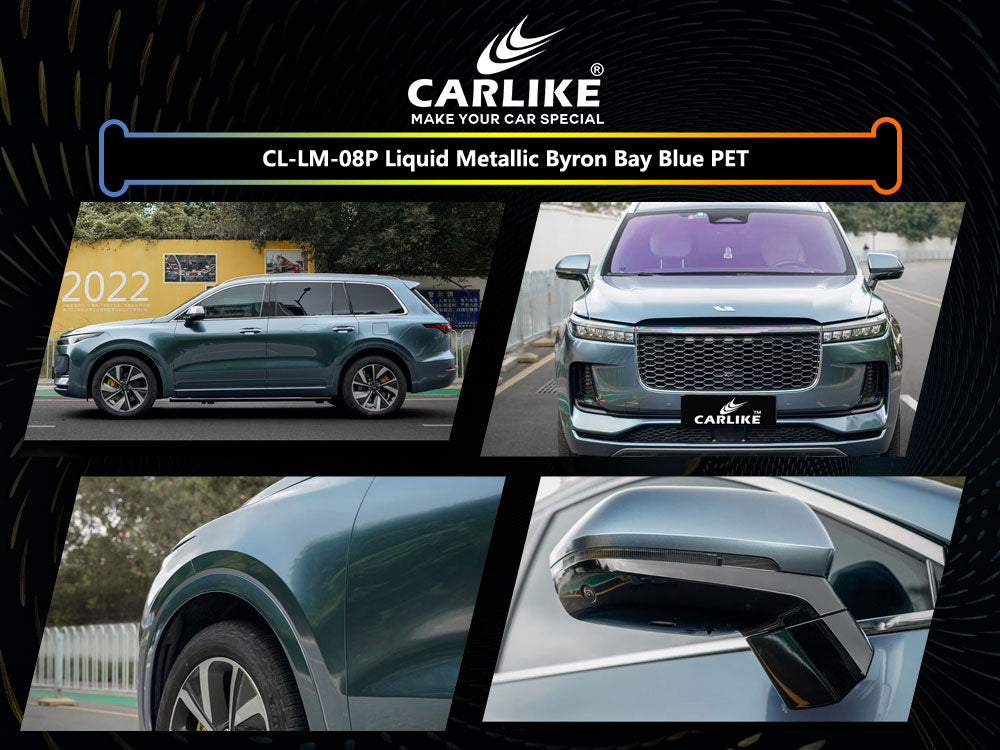 Liquid Metallic Byron Bay Blue Car Wrap