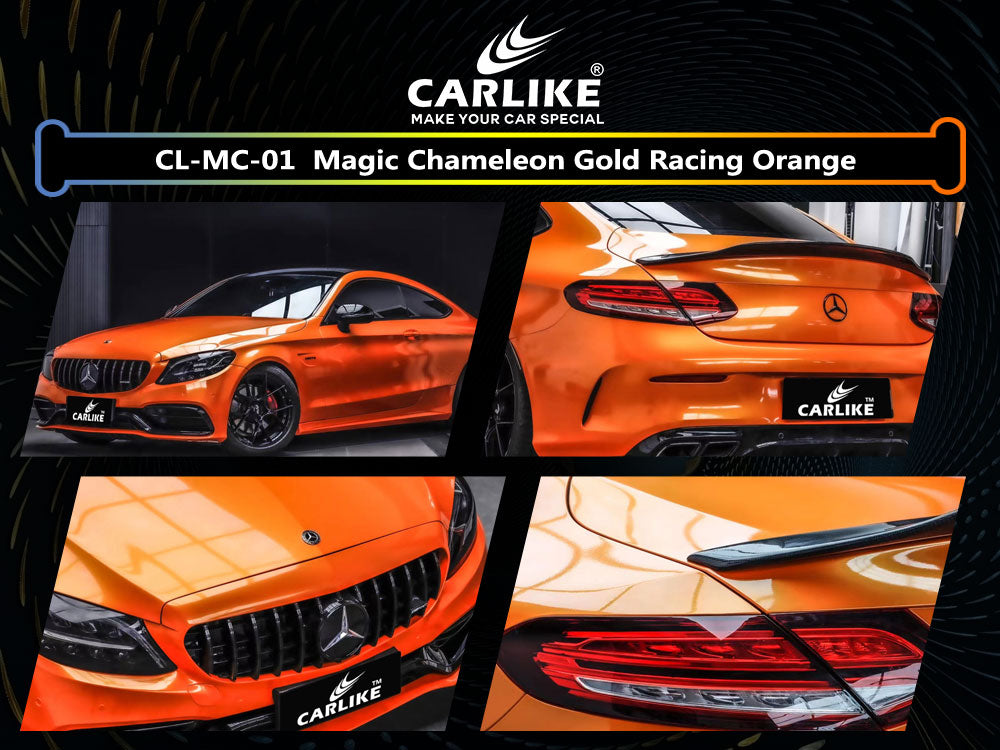 Magic Chameleon Gold Racing Orange Car Wrap
