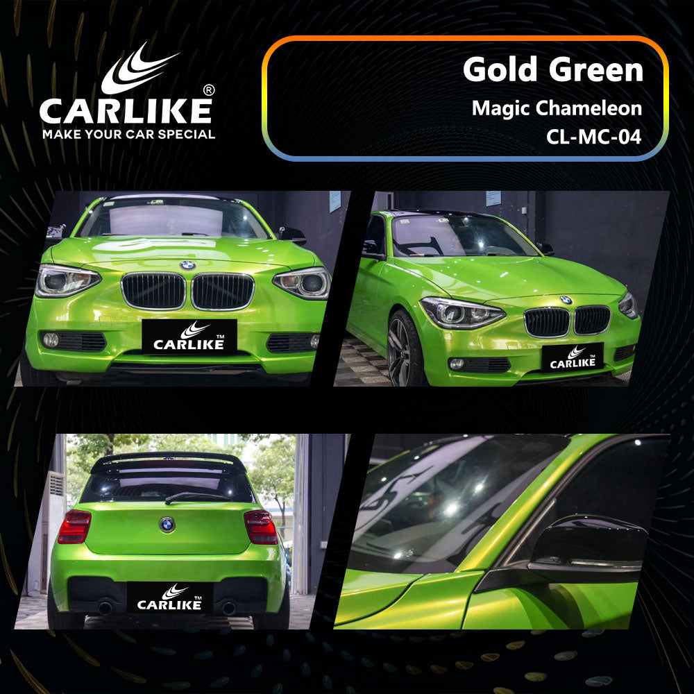 Magic Chameleon Gold Green Car Wrap
