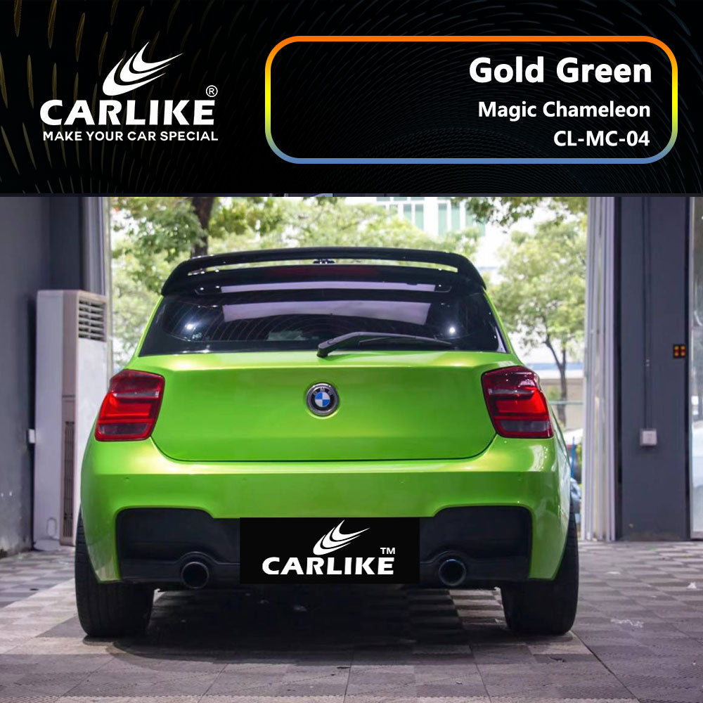 Magic Chameleon Gold Green Car Wrap