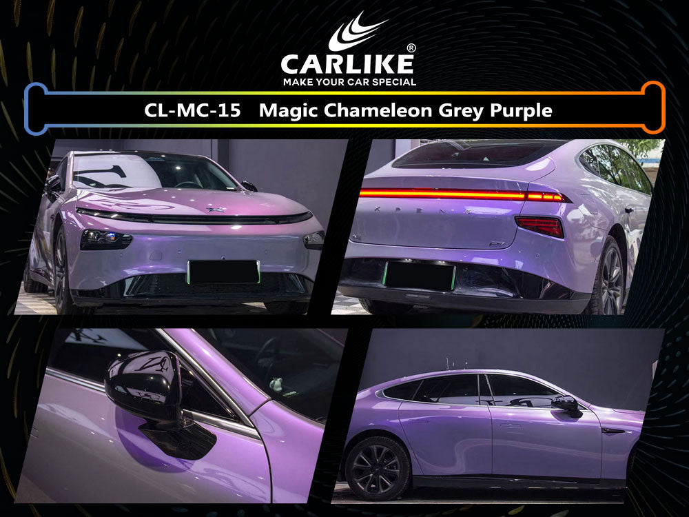 Magic Chameleon Grey Purple Car Wrap