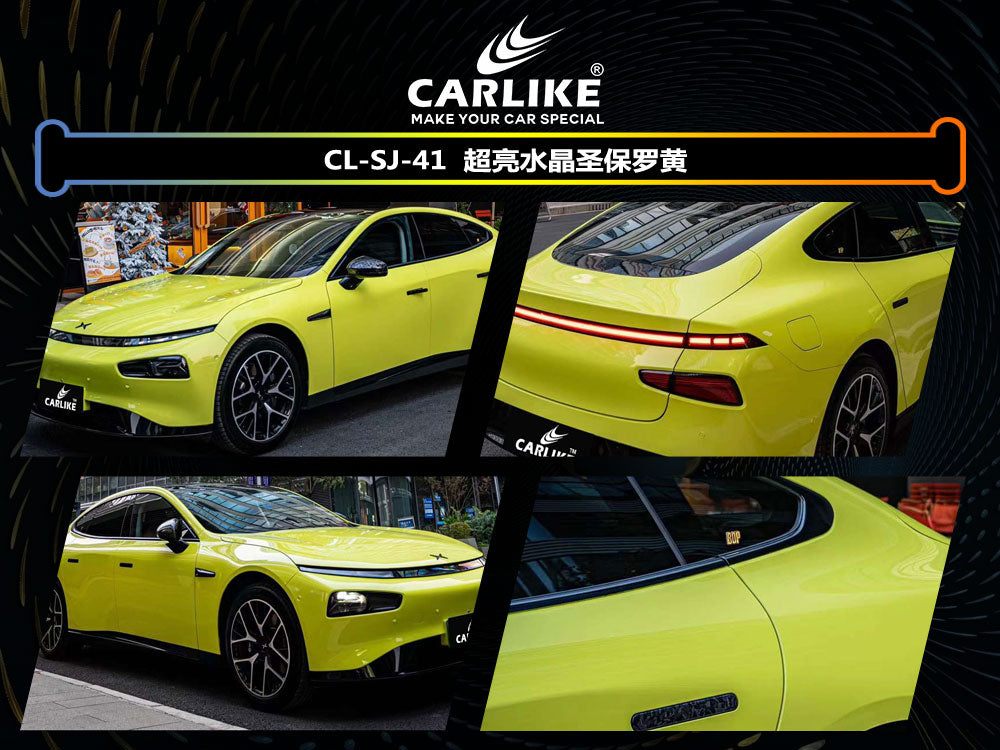 Super Gloss Crystal Light Lime Green Car Wrap