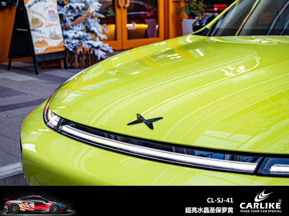 Super Gloss Crystal Light Lime Green Car Wrap