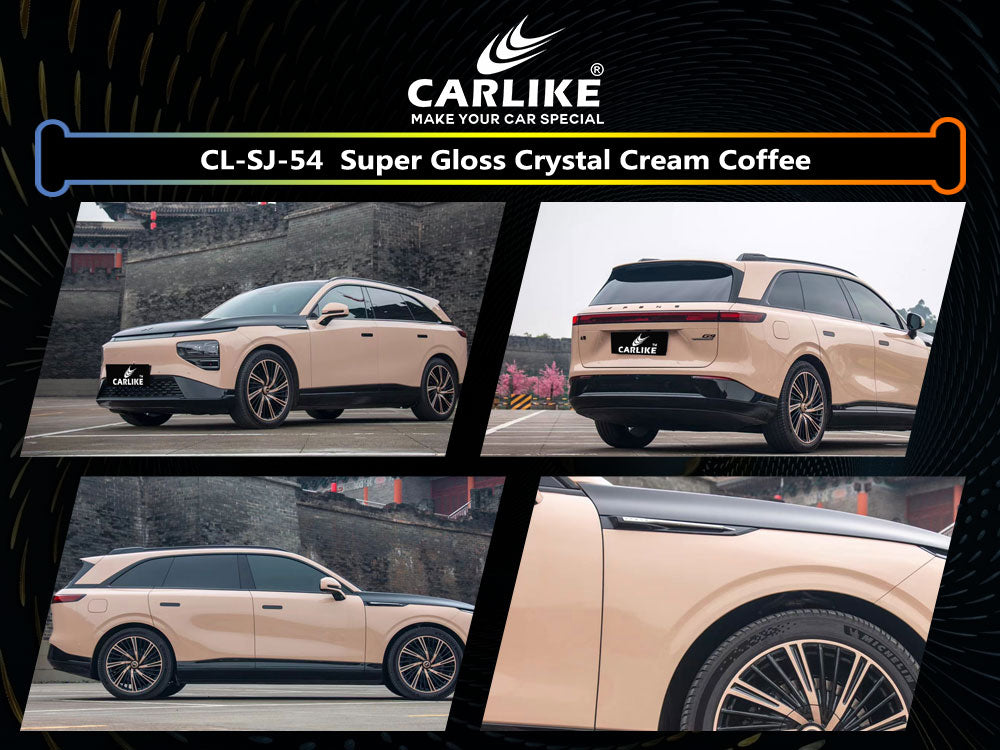 Super Gloss Crystal Cream Coffee Car Wrap