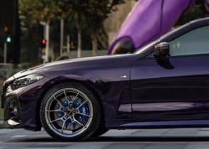 Purple Pearl Premium PPF (Dry/Wet Install)